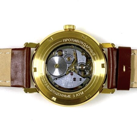 Vostok Komandirskie Watch 683954