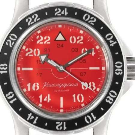 Vostok Komandirskie Watch 18009B