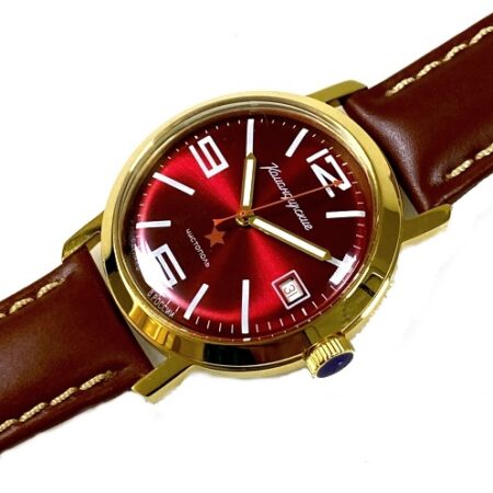 Vostok Komandirskie Watch 683954