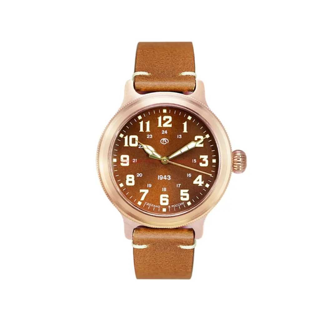 417-450-vostok-retro-55830b-