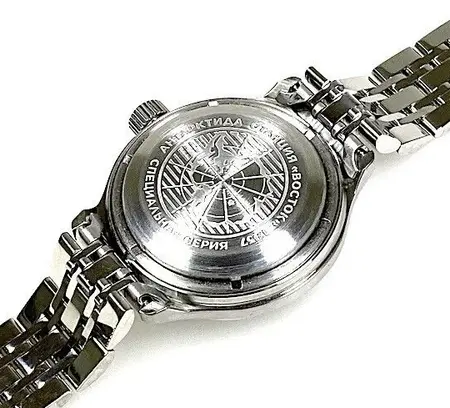 Vostok Amphibia Watch 720070
