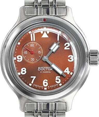 Vostok Amphibia Watch 72093А