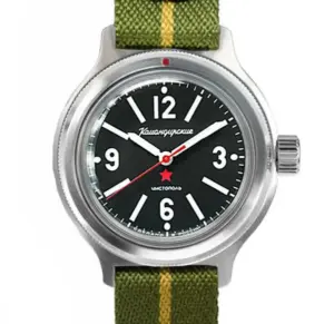 Vostok Amphibia Watch 72045А