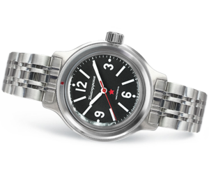 Vostok Amphibia Watch 72045А