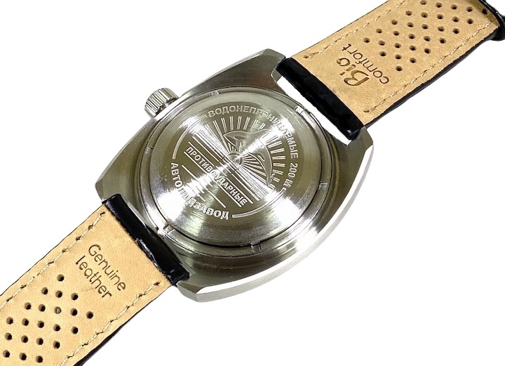 Vostok Amphibia Automatic Watch 2415.01/170548 Vostok Amphibia Automatic Watch 2415.01/170548